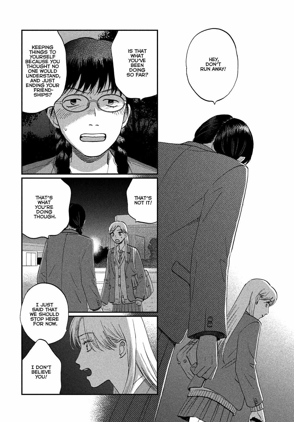 Read Skip to Loafer EN Manga Online