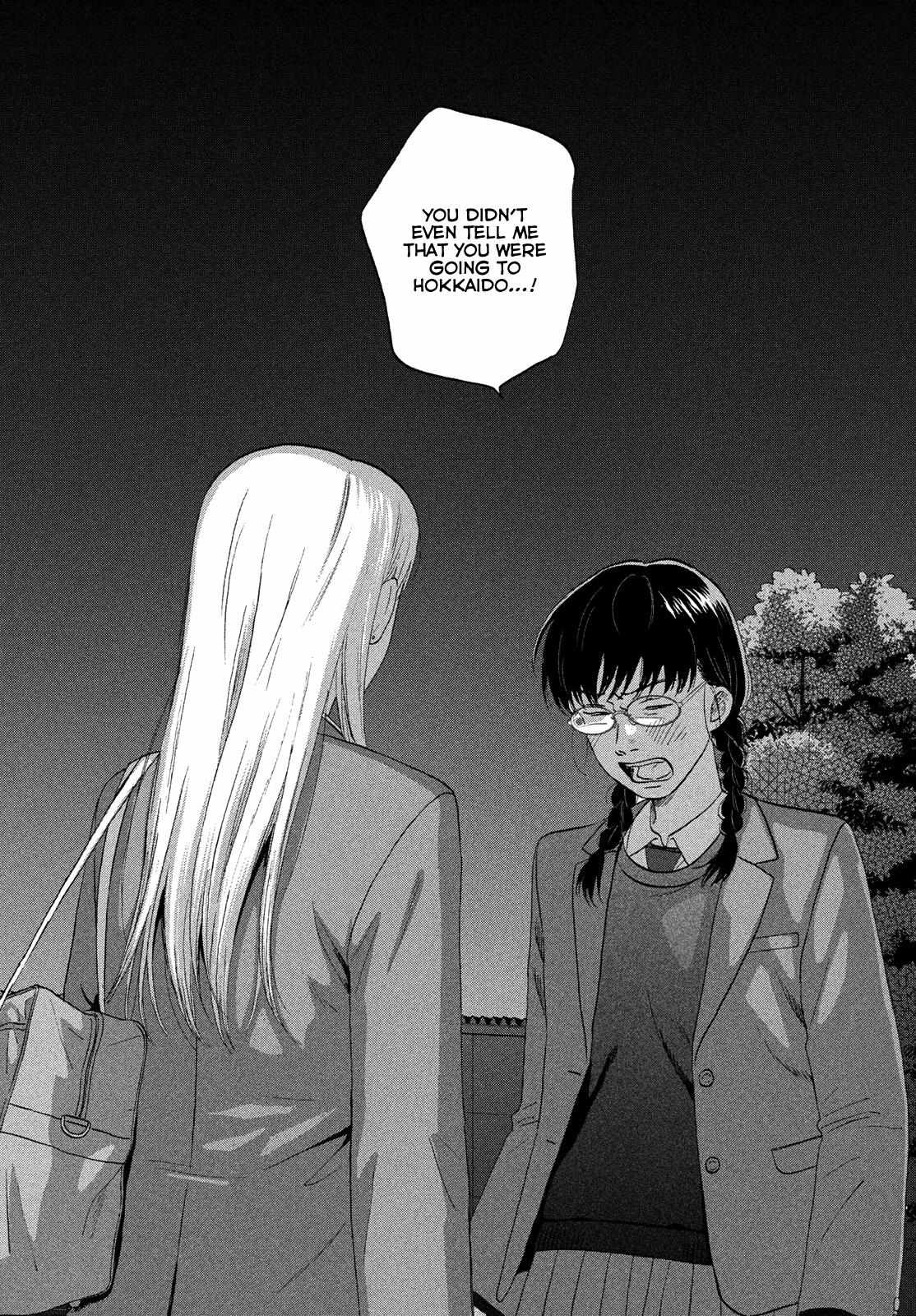 Read Skip to Loafer EN Manga Online