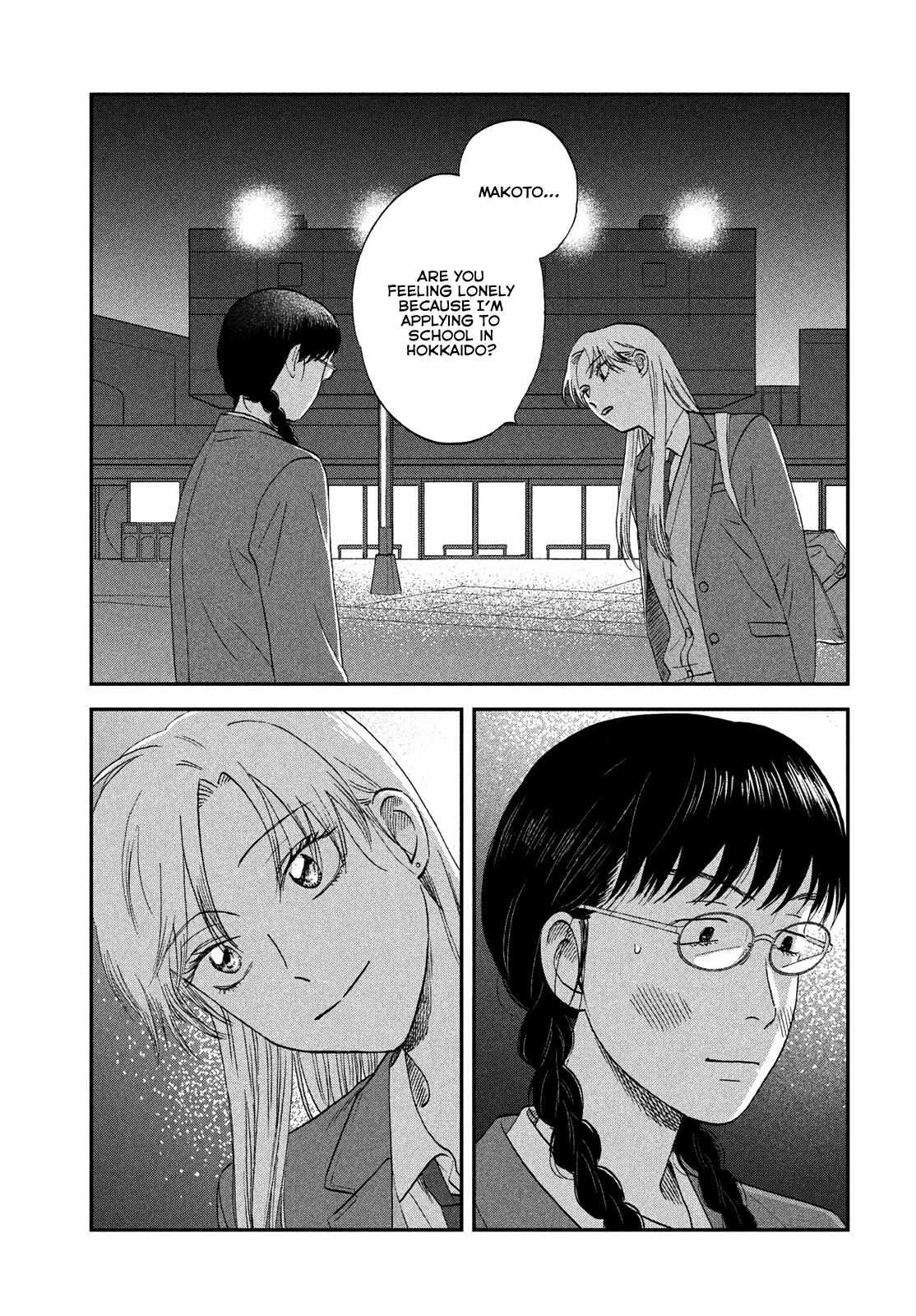 Read Skip to Loafer EN Manga Online