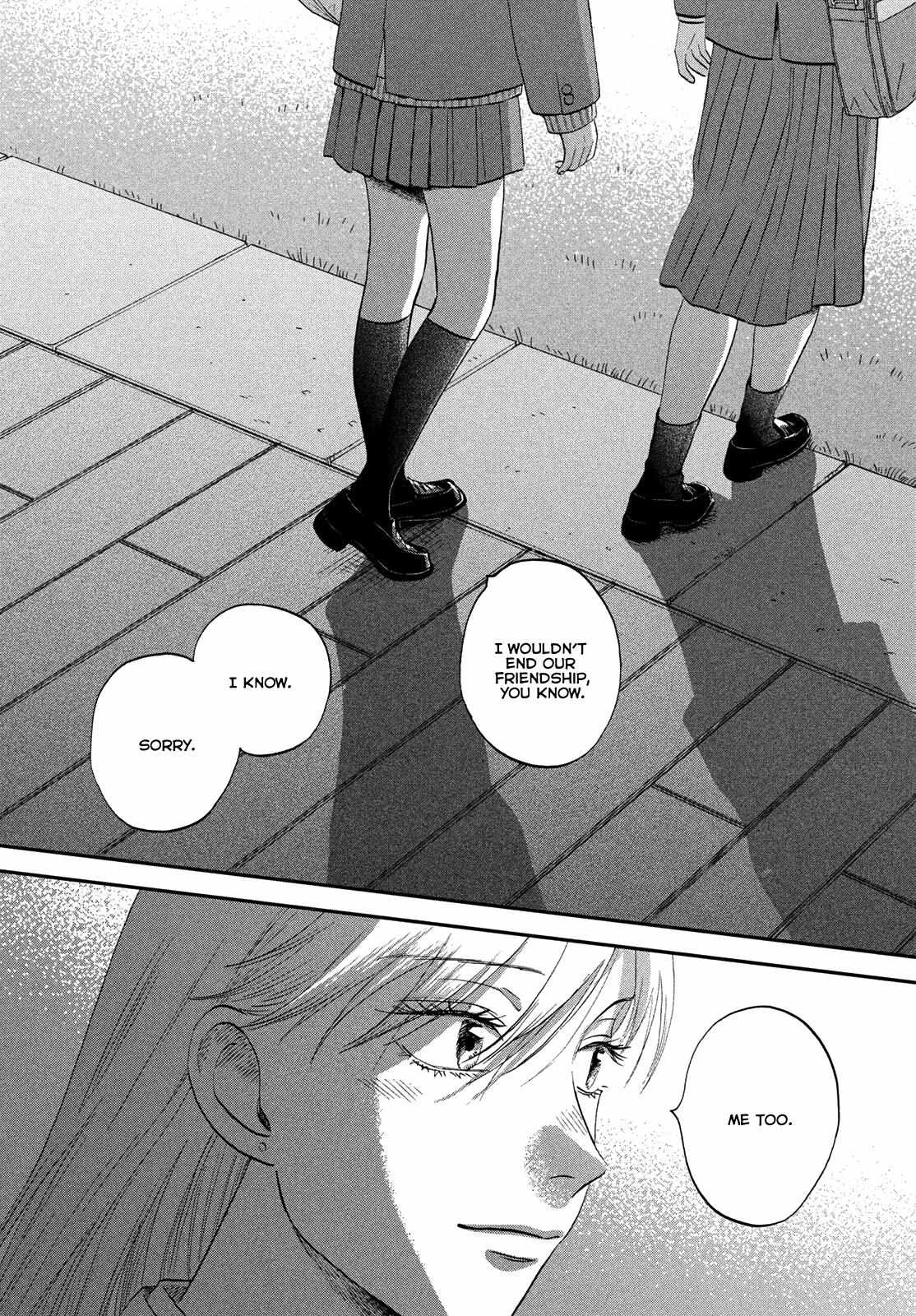 Read Skip to Loafer EN Manga Online