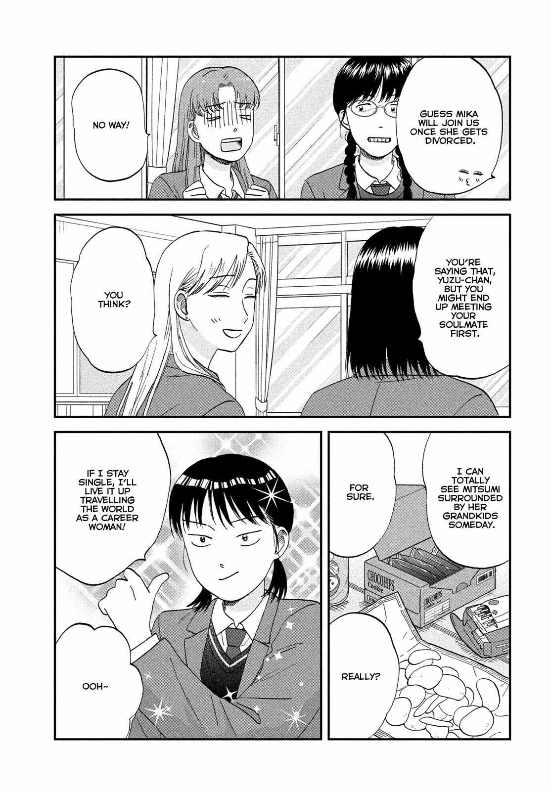 Read Skip to Loafer EN Manga Online