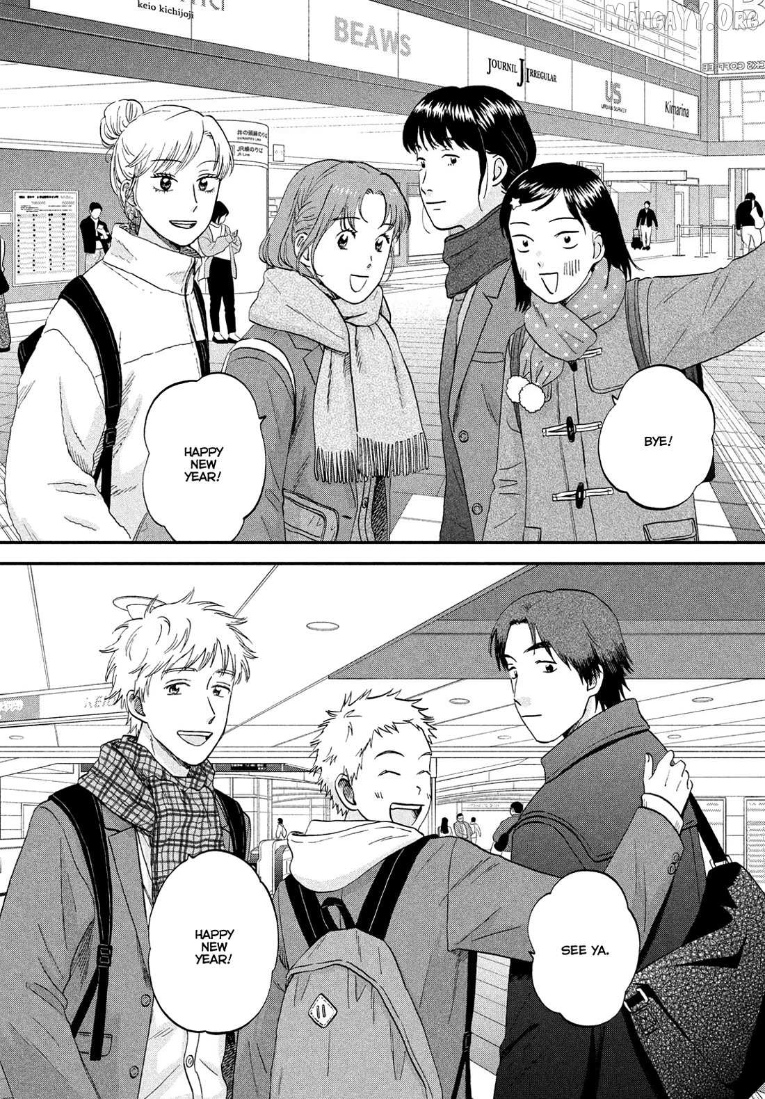 Read Skip to Loafer EN Manga Online