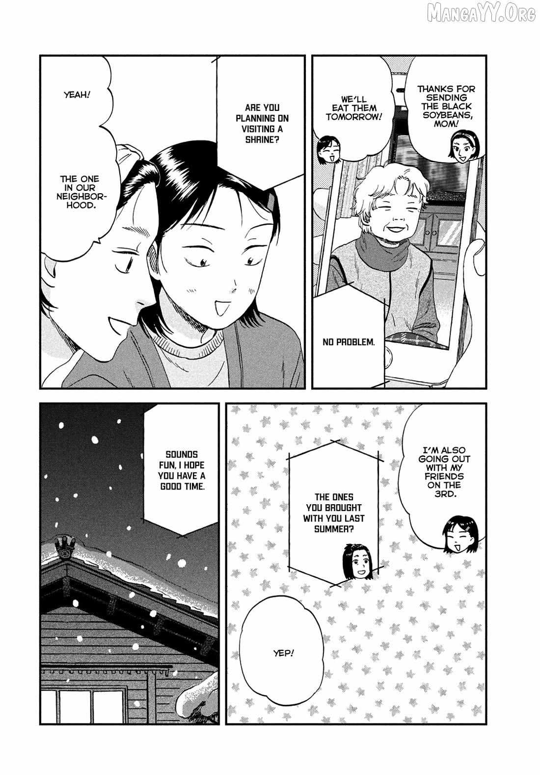 Read Skip to Loafer EN Manga Online