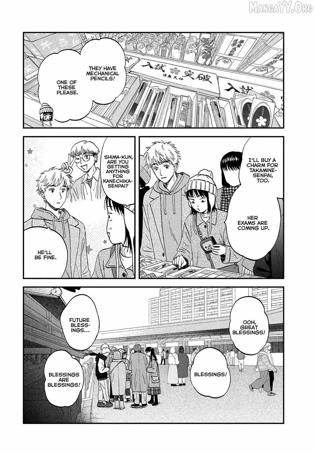 Read Skip to Loafer EN Manga Online