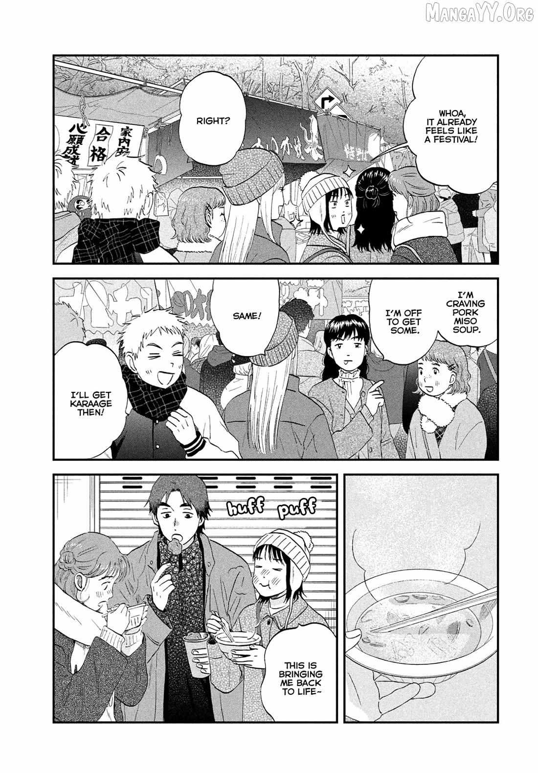 Read Skip to Loafer EN Manga Online