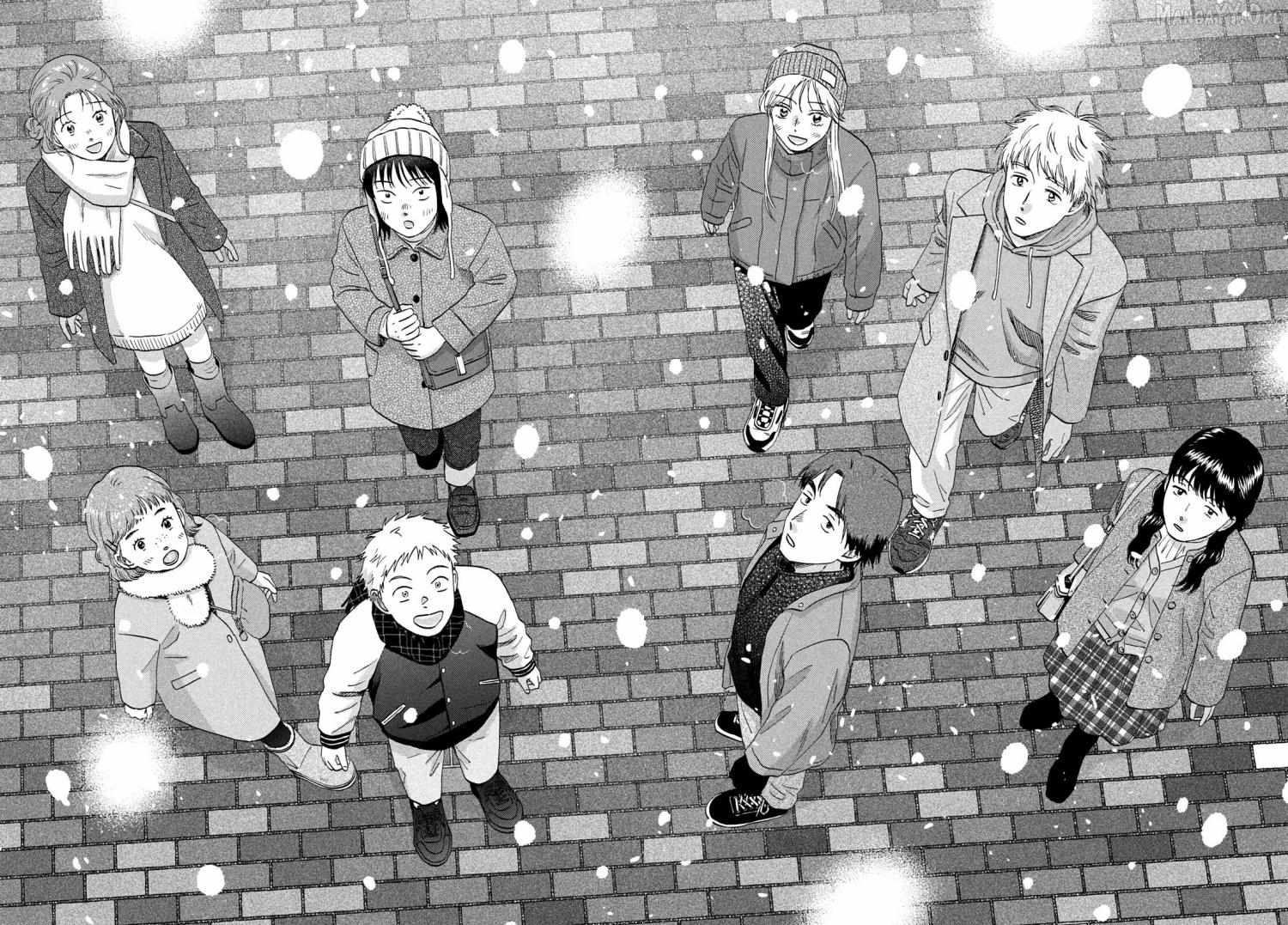 Read Skip to Loafer EN Manga Online