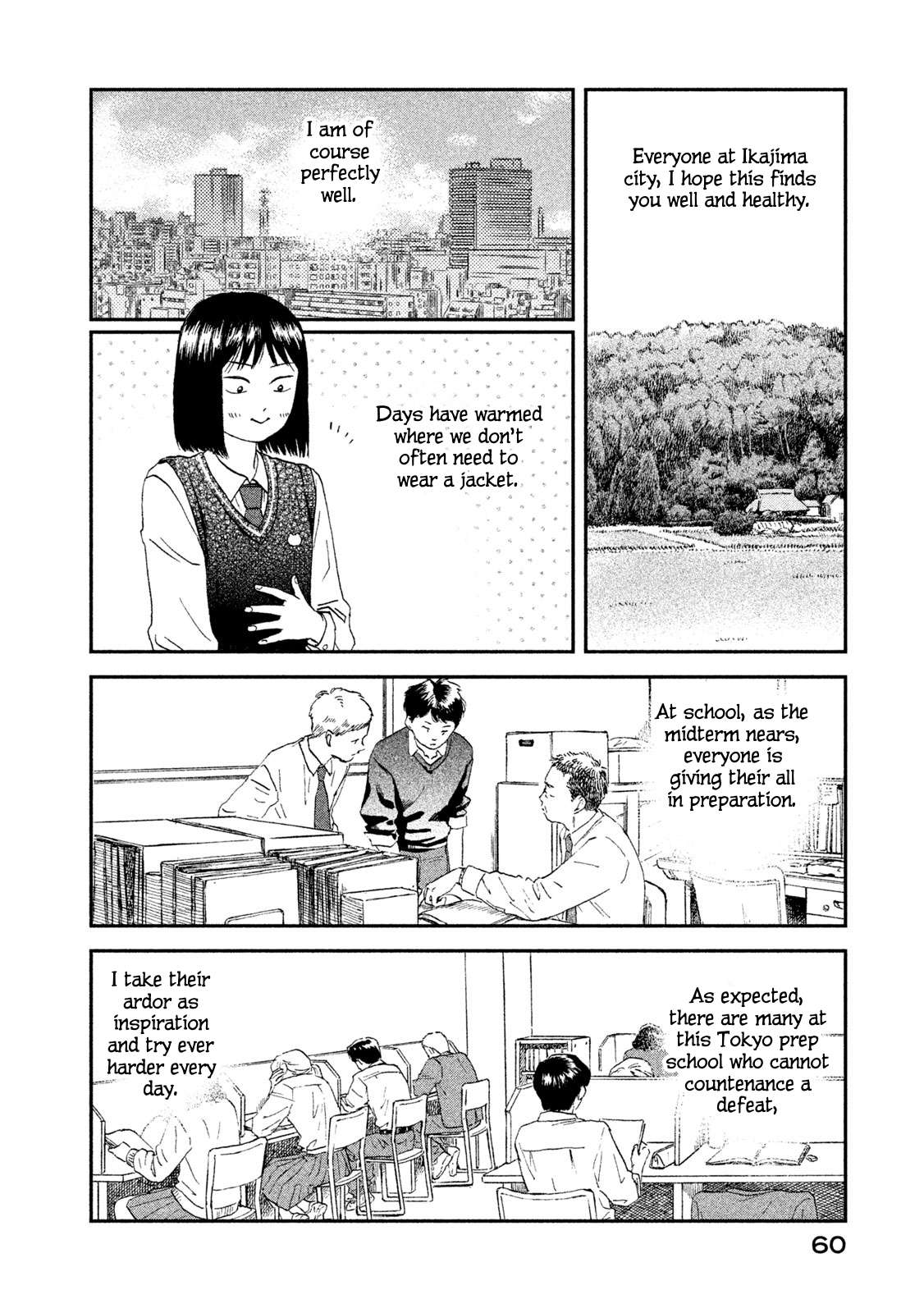 Read Skip to Loafer EN Manga Online
