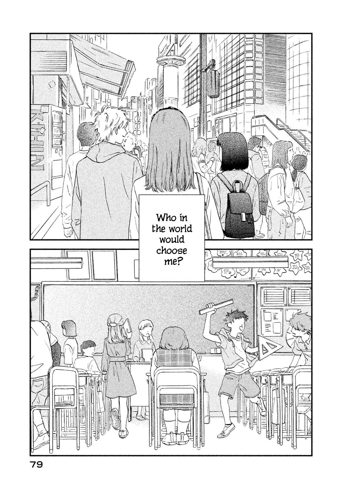 Read Skip to Loafer EN Manga Online
