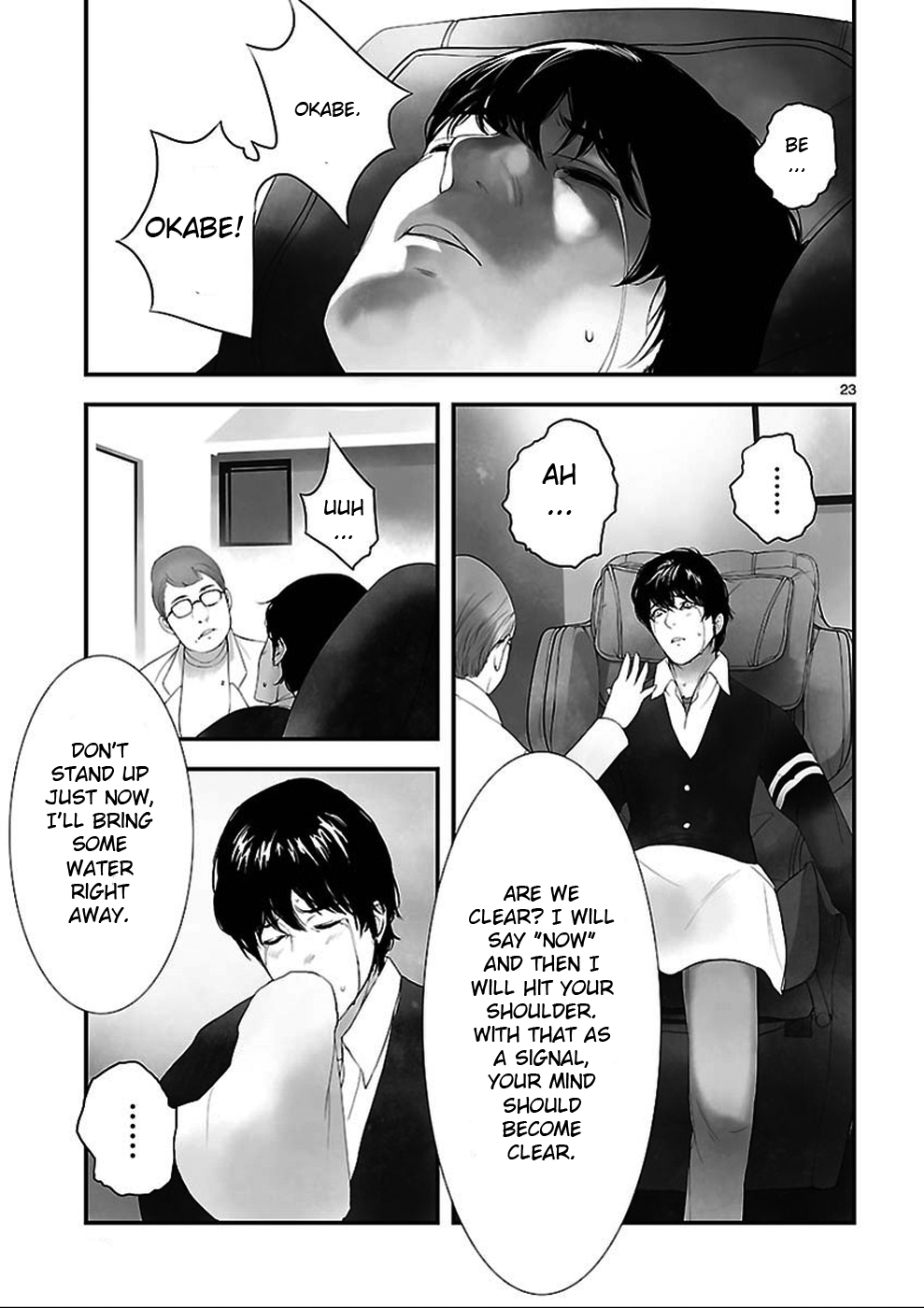 Read Steins Gate - Epigraph of the Closed Curve EN Manga Online