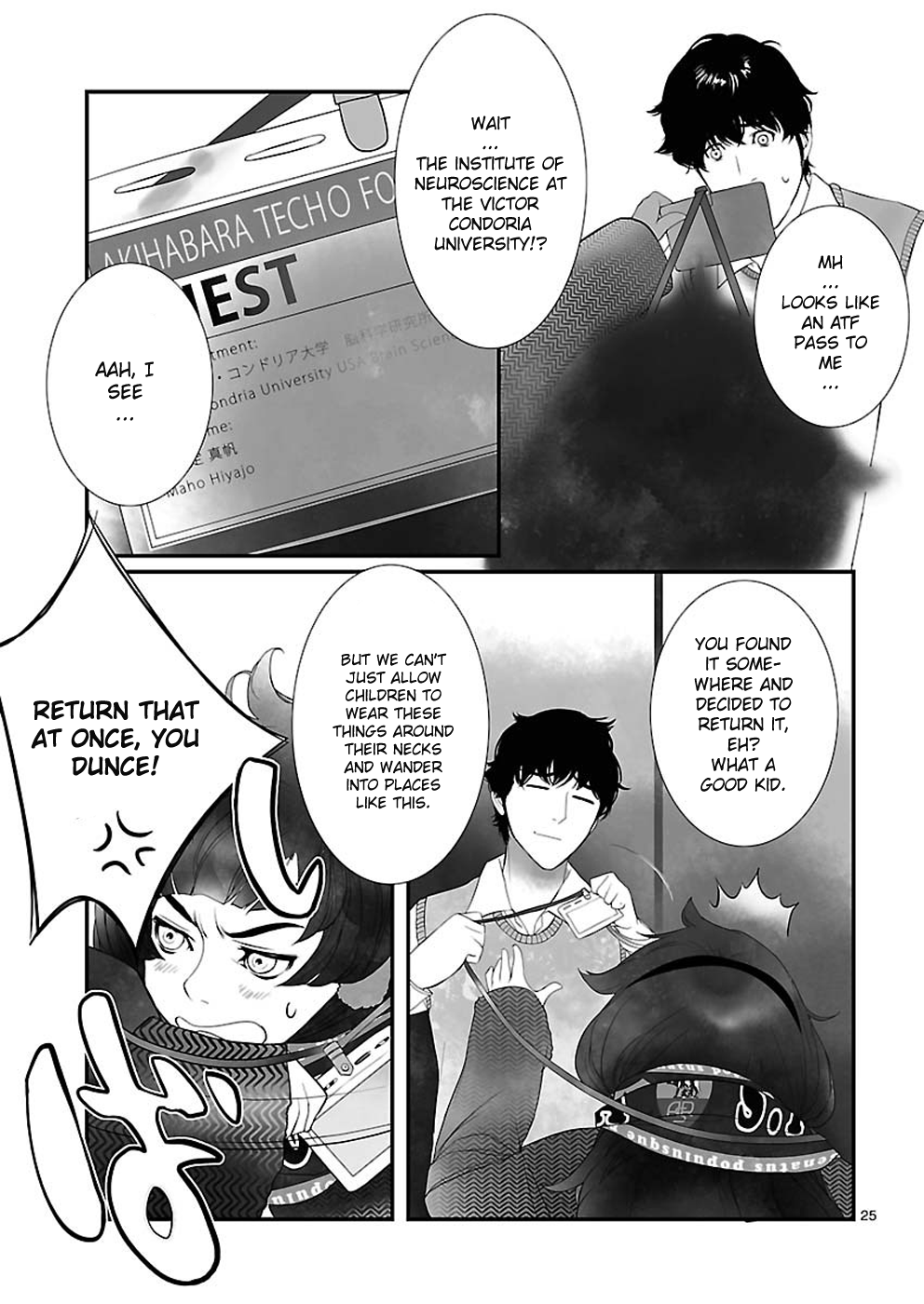 Read Steins Gate - Epigraph of the Closed Curve EN Manga Online