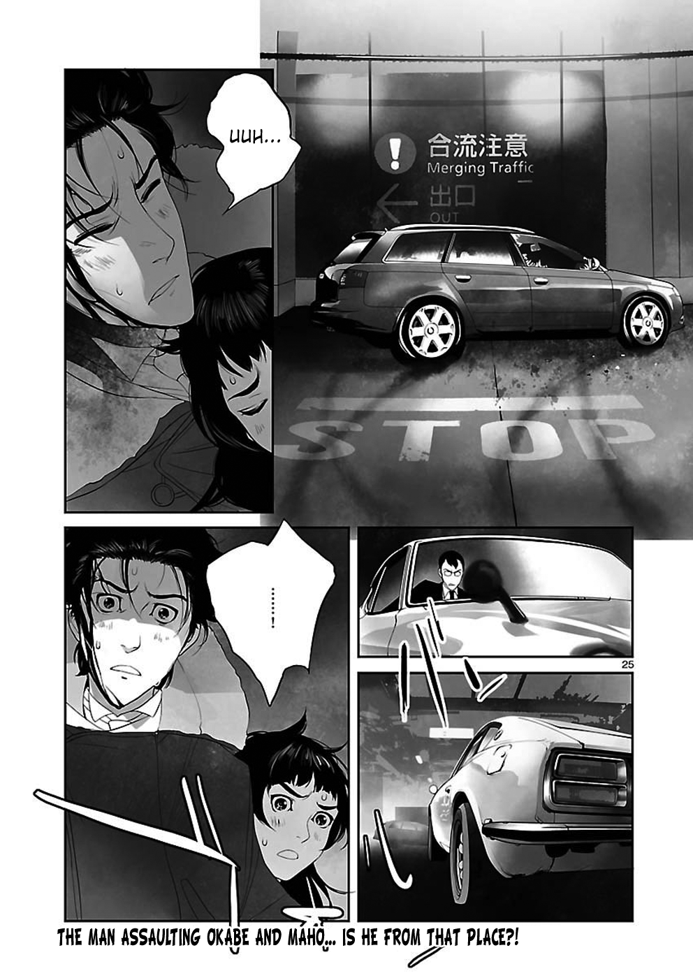 Read Steins Gate - Epigraph of the Closed Curve EN Manga Online