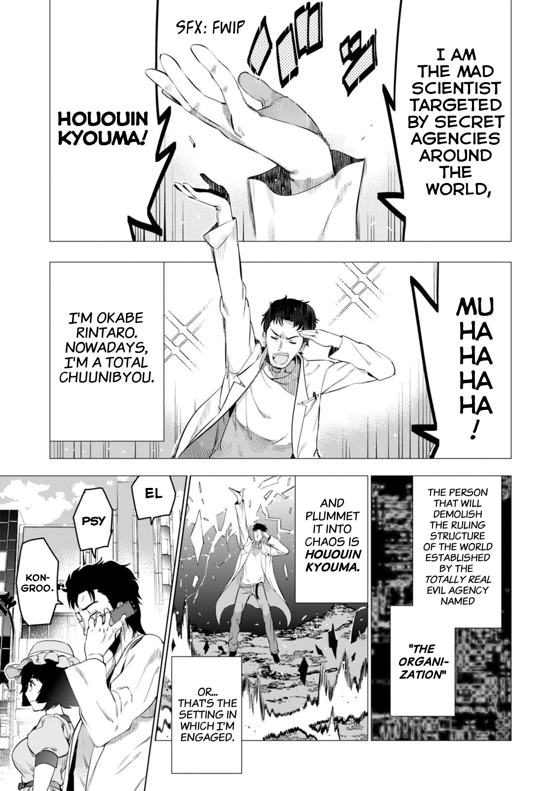 Read Steins Gate 0 EN Manga Online