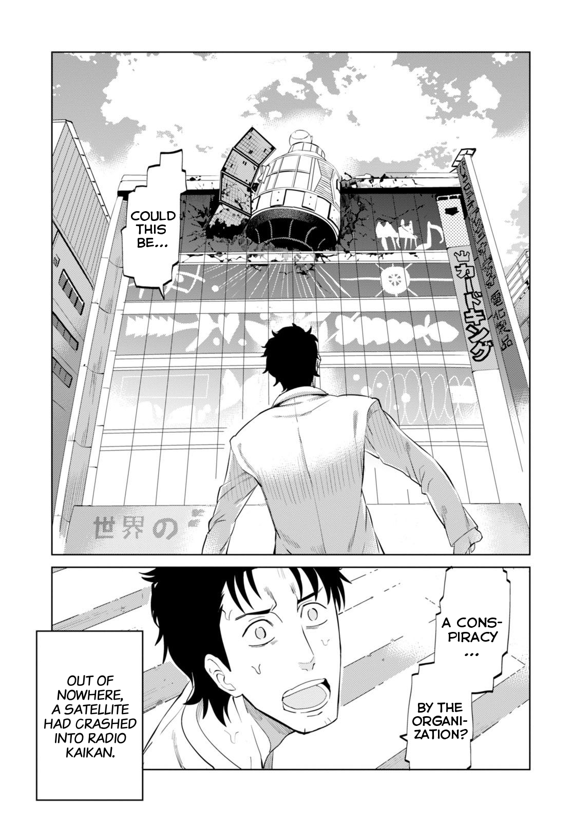 Read Steins Gate 0 EN Manga Online