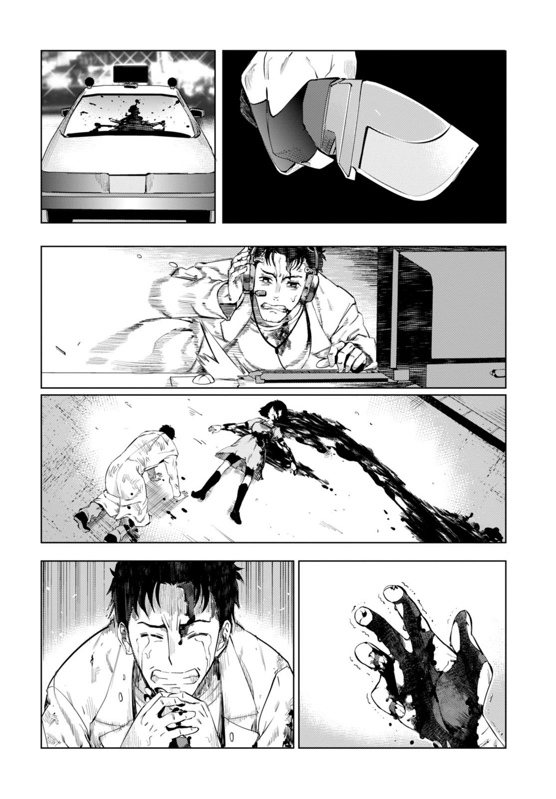 Read Steins Gate 0 EN Manga Online