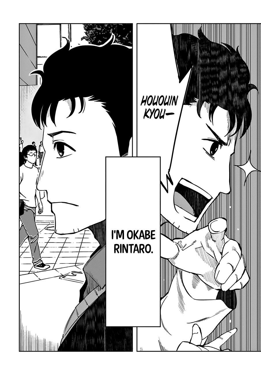 Read Steins Gate 0 EN Manga Online