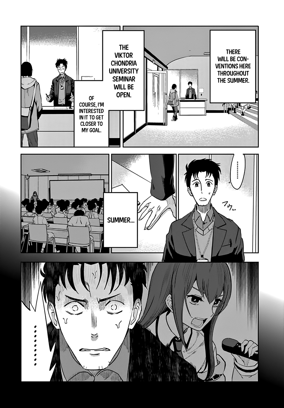 Read Steins Gate 0 EN Manga Online