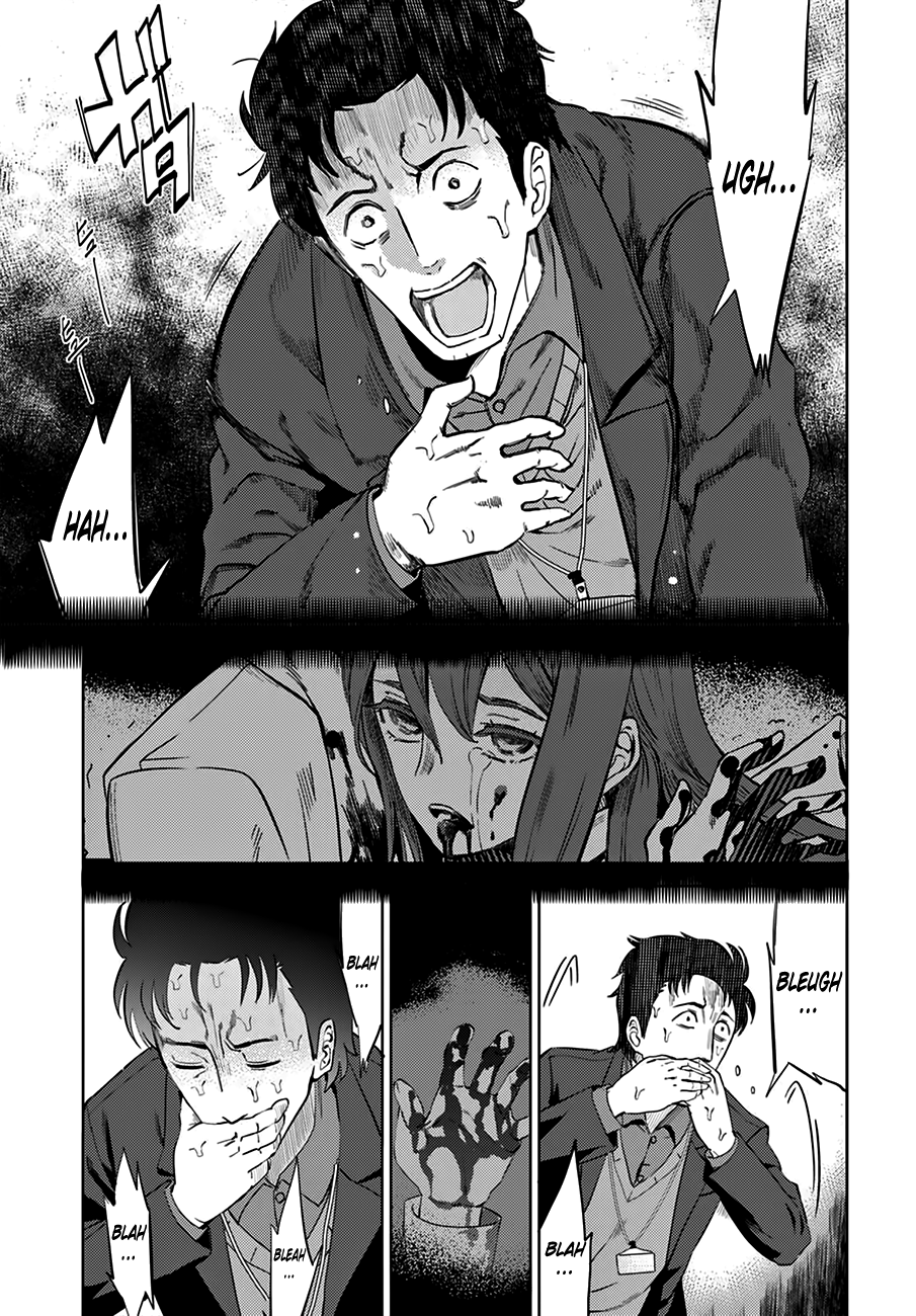 Read Steins Gate 0 EN Manga Online
