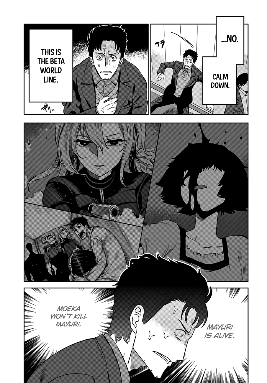 Read Steins Gate 0 EN Manga Online
