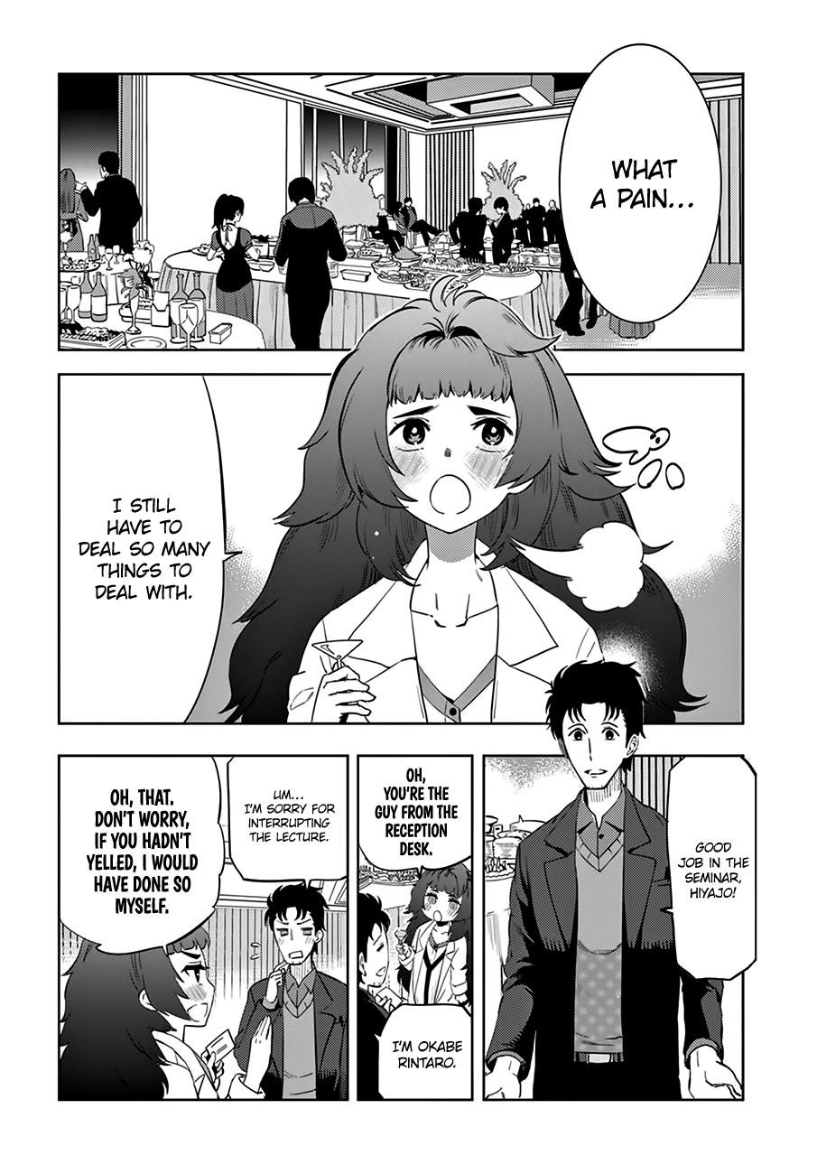 Read Steins Gate 0 EN Manga Online