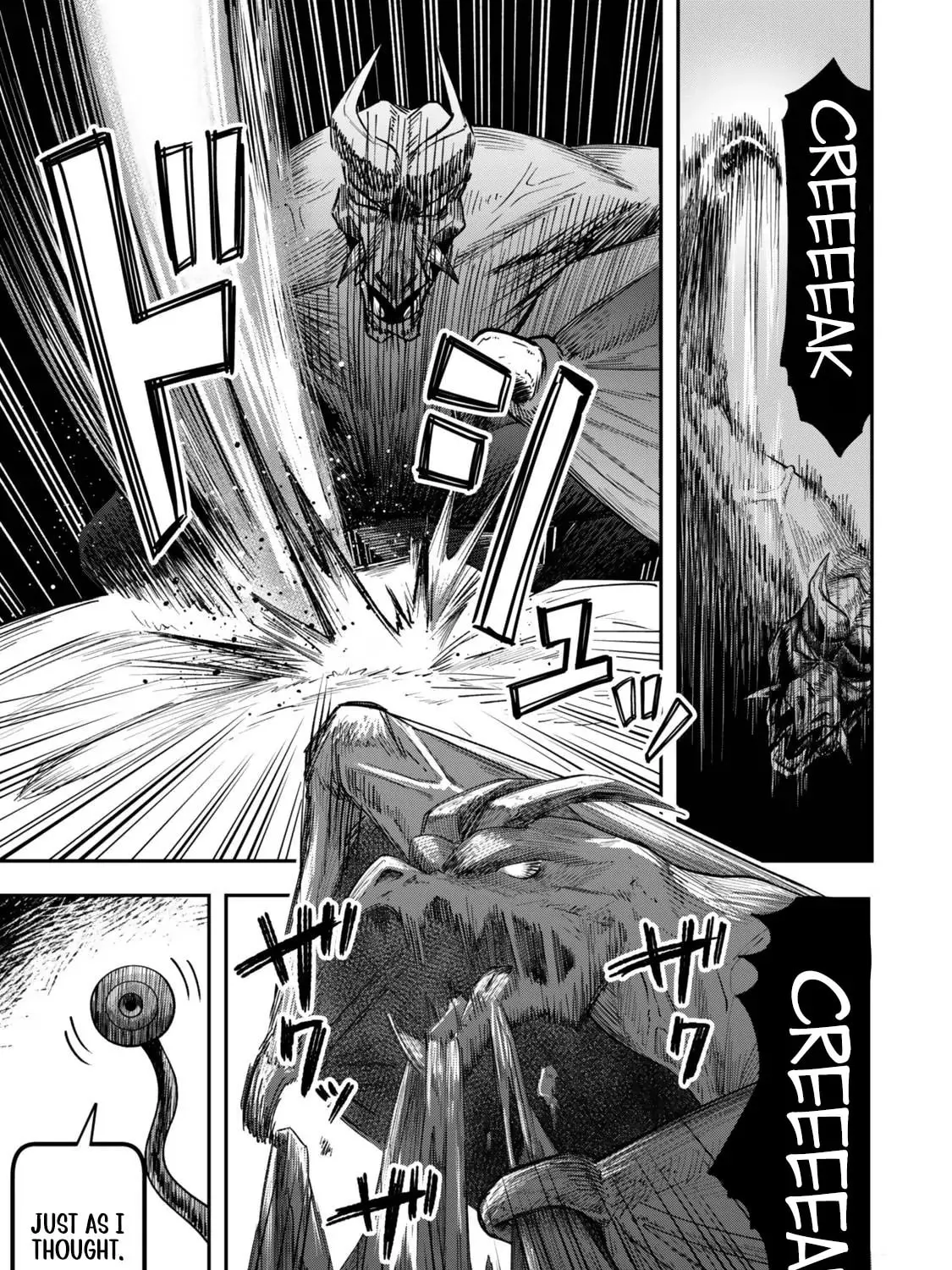 Read Stella Must Die EN Manga Online