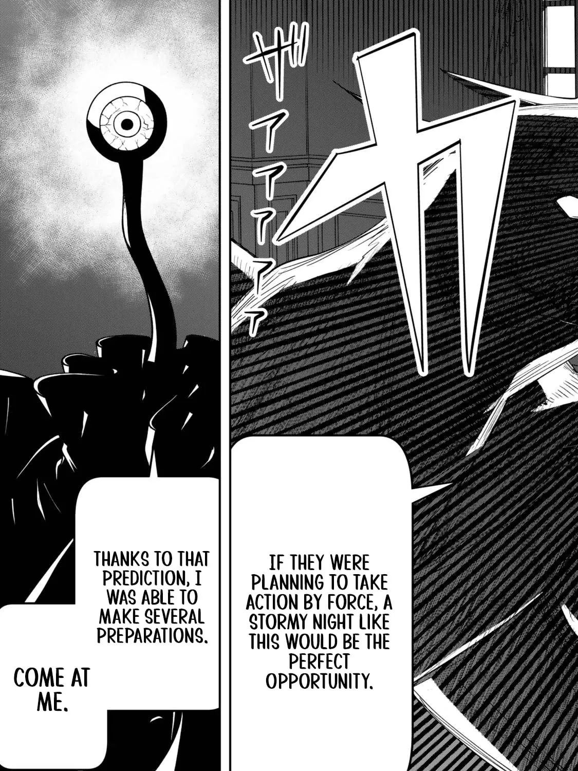 Read Stella Must Die EN Manga Online