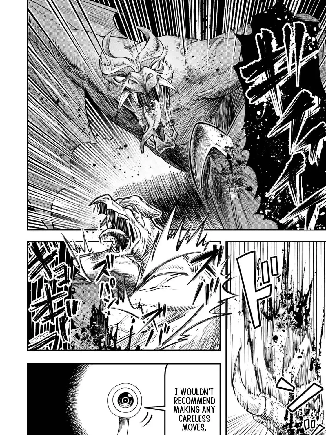 Read Stella Must Die EN Manga Online