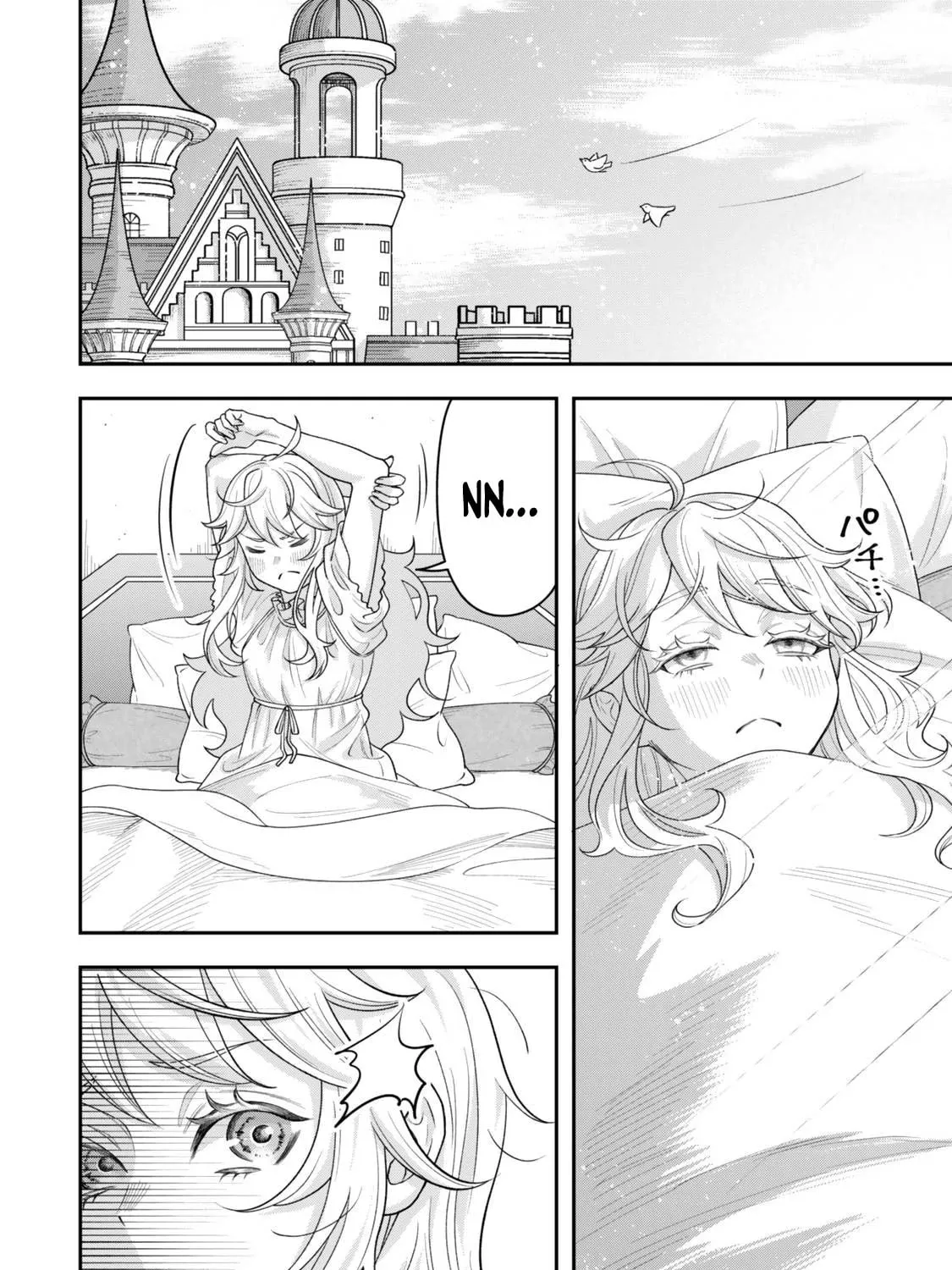 Read Stella Must Die EN Manga Online