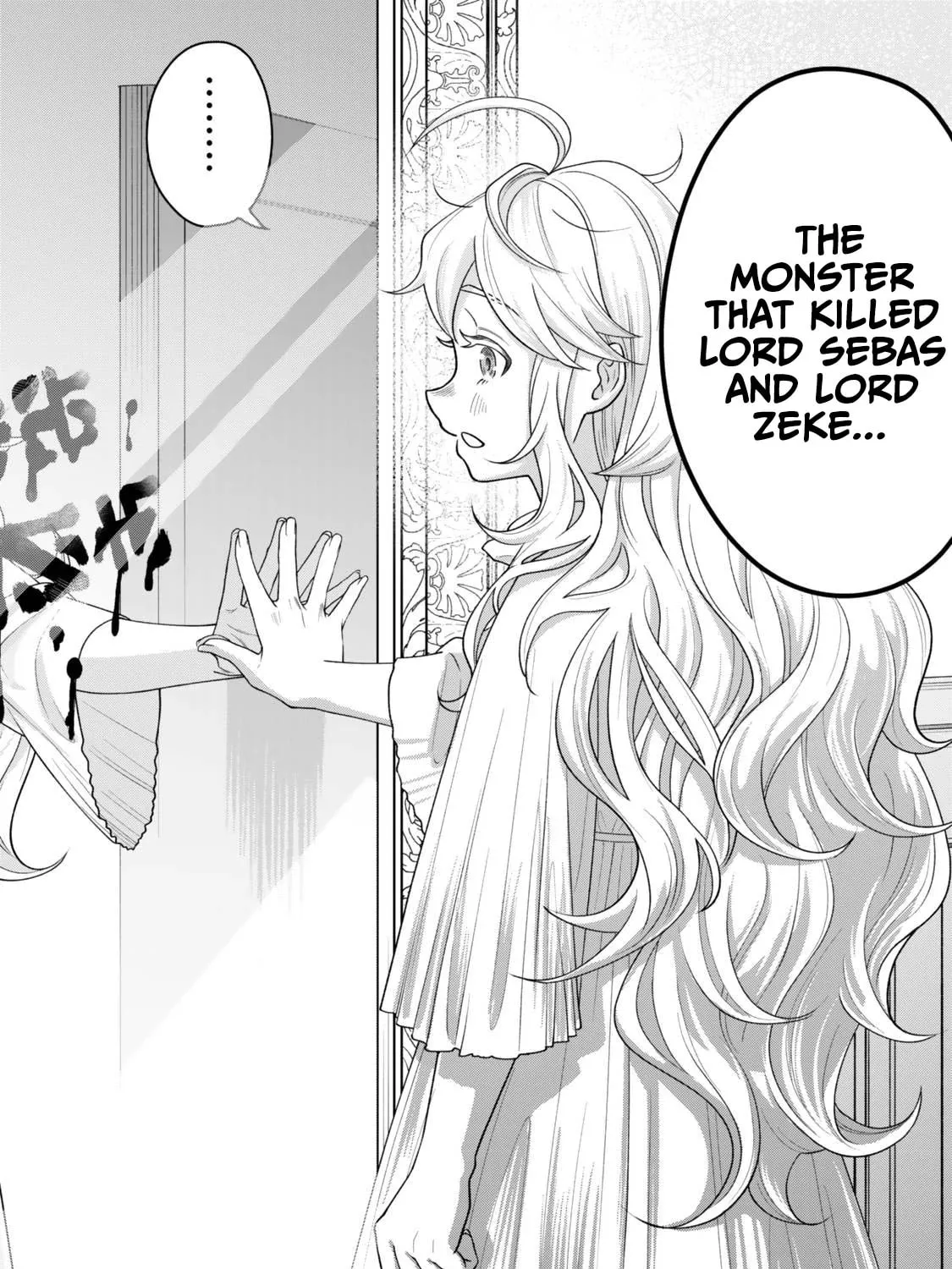 Read Stella Must Die EN Manga Online
