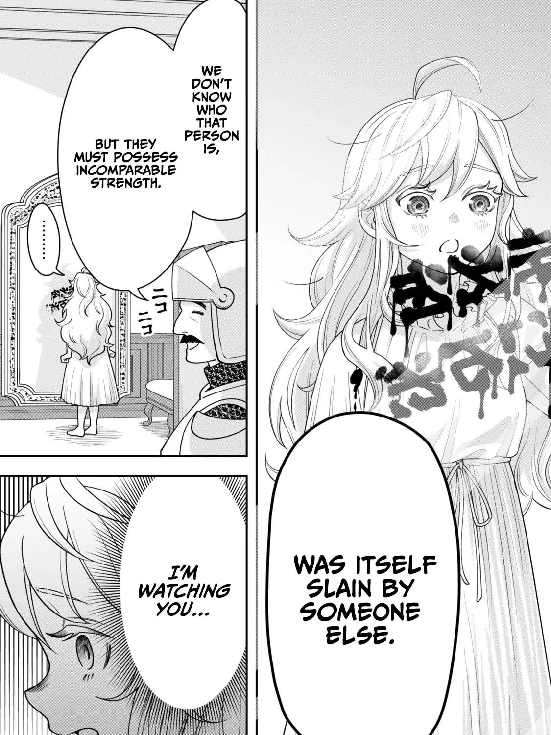 Read Stella Must Die EN Manga Online