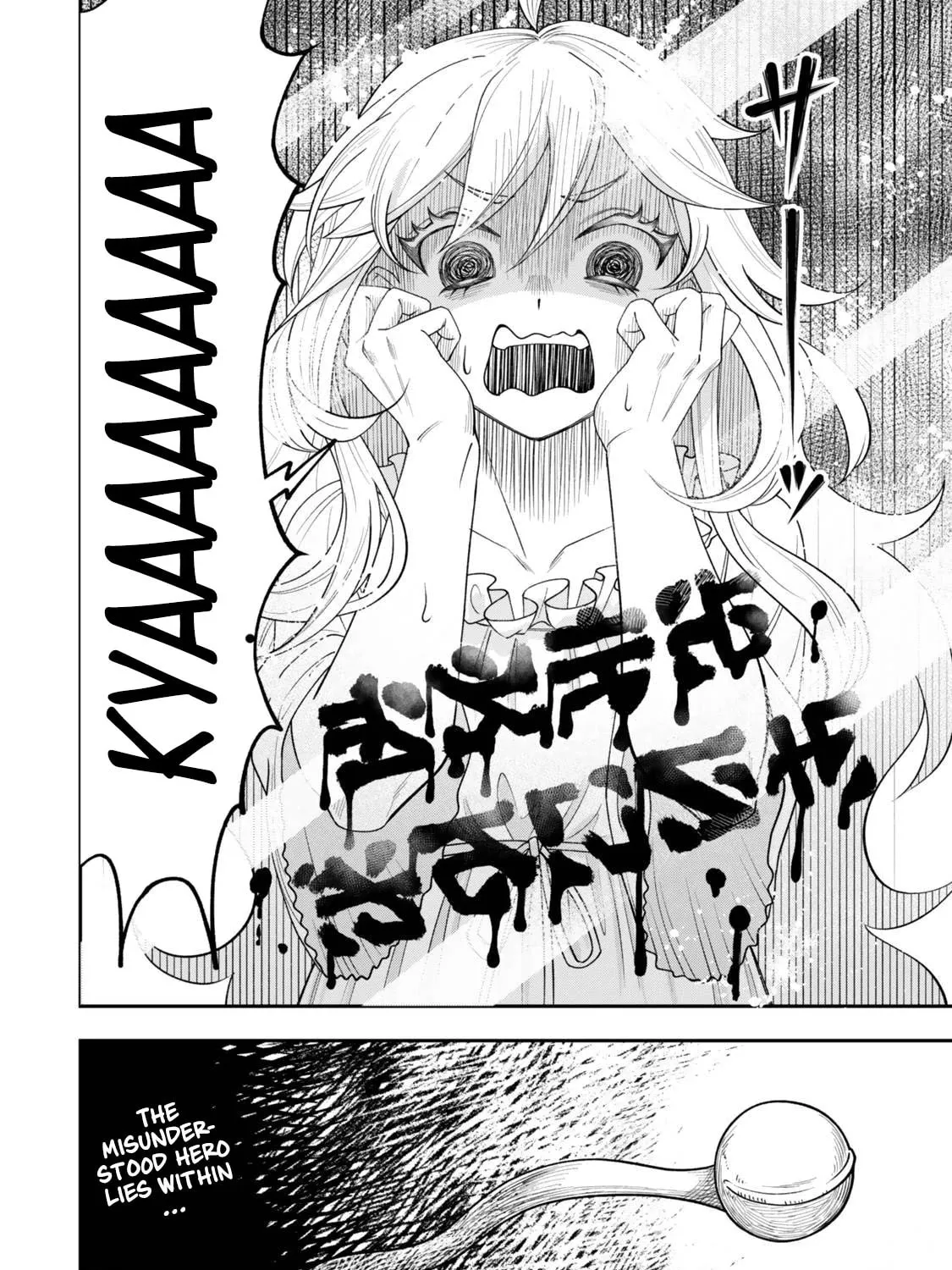 Read Stella Must Die EN Manga Online