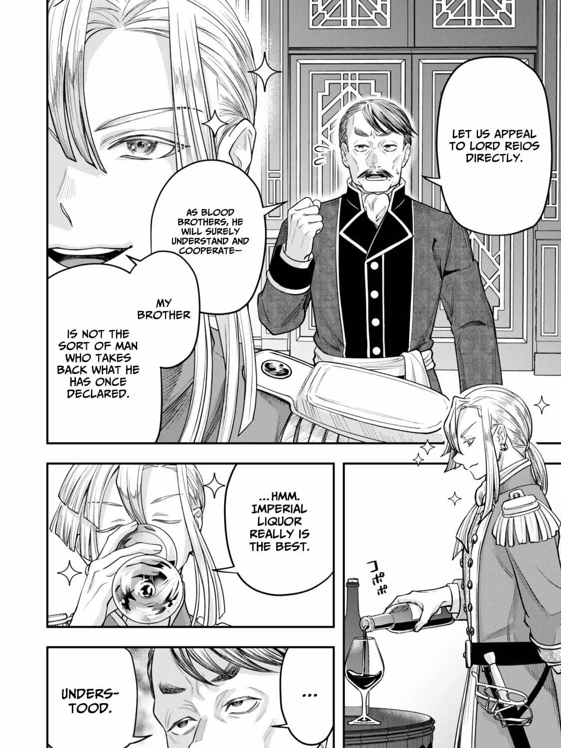 Read Stella Must Die EN Manga Online