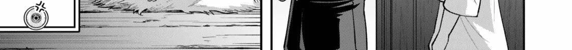 Read Stella Must Die EN Manga Online