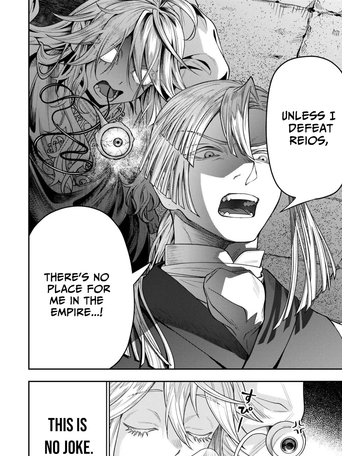 Read Stella Must Die EN Manga Online