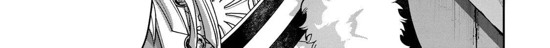 Read Stella Must Die EN Manga Online