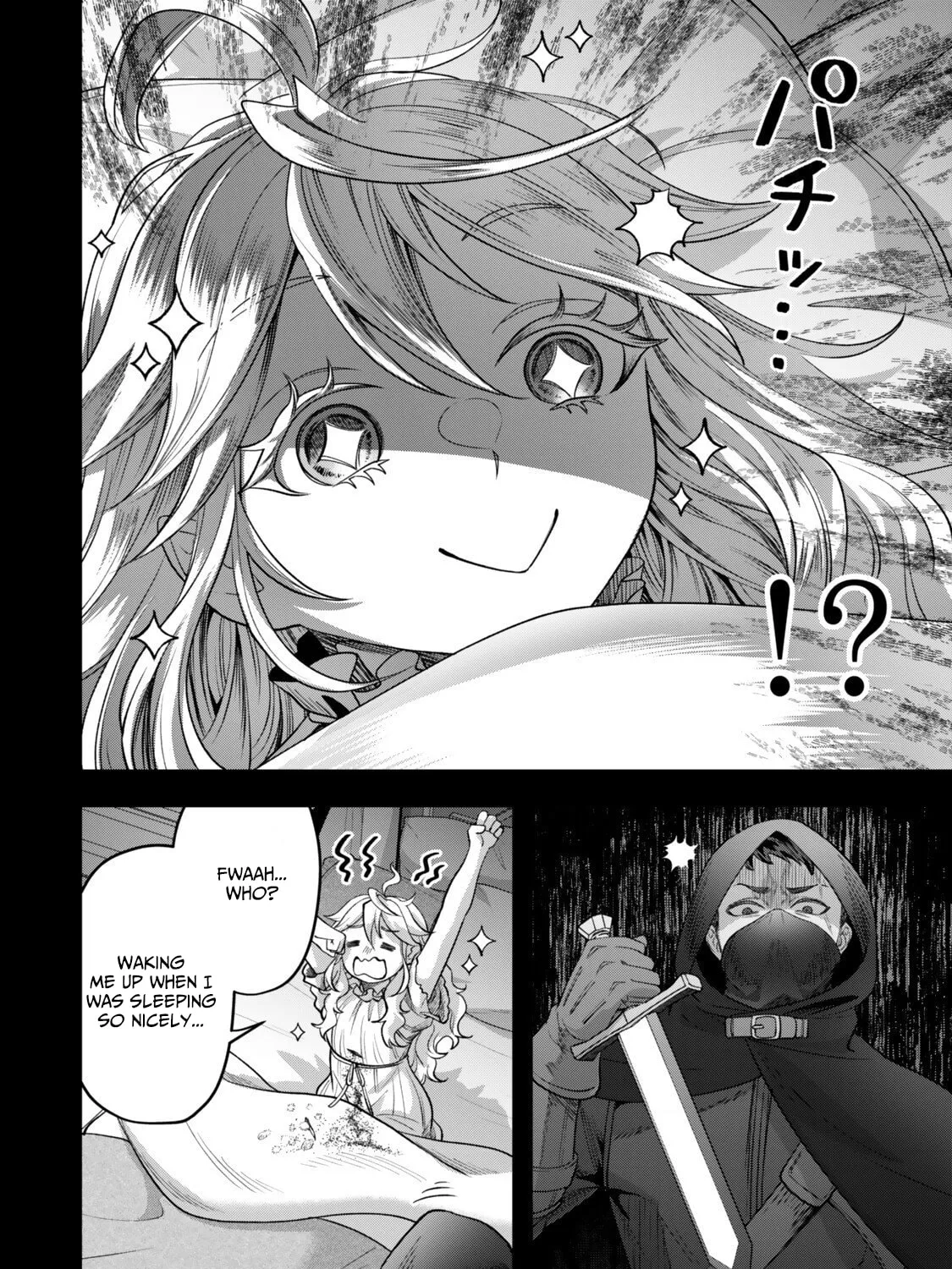 Read Stella Must Die EN Manga Online