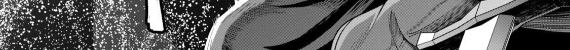 Read Stella Must Die EN Manga Online