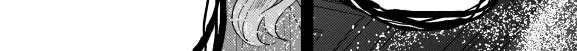 Read Stella Must Die EN Manga Online