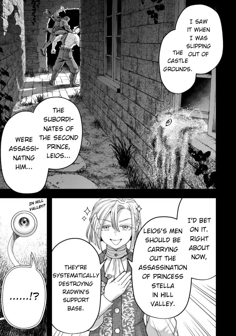 Read Stella Must Die EN Manga Online