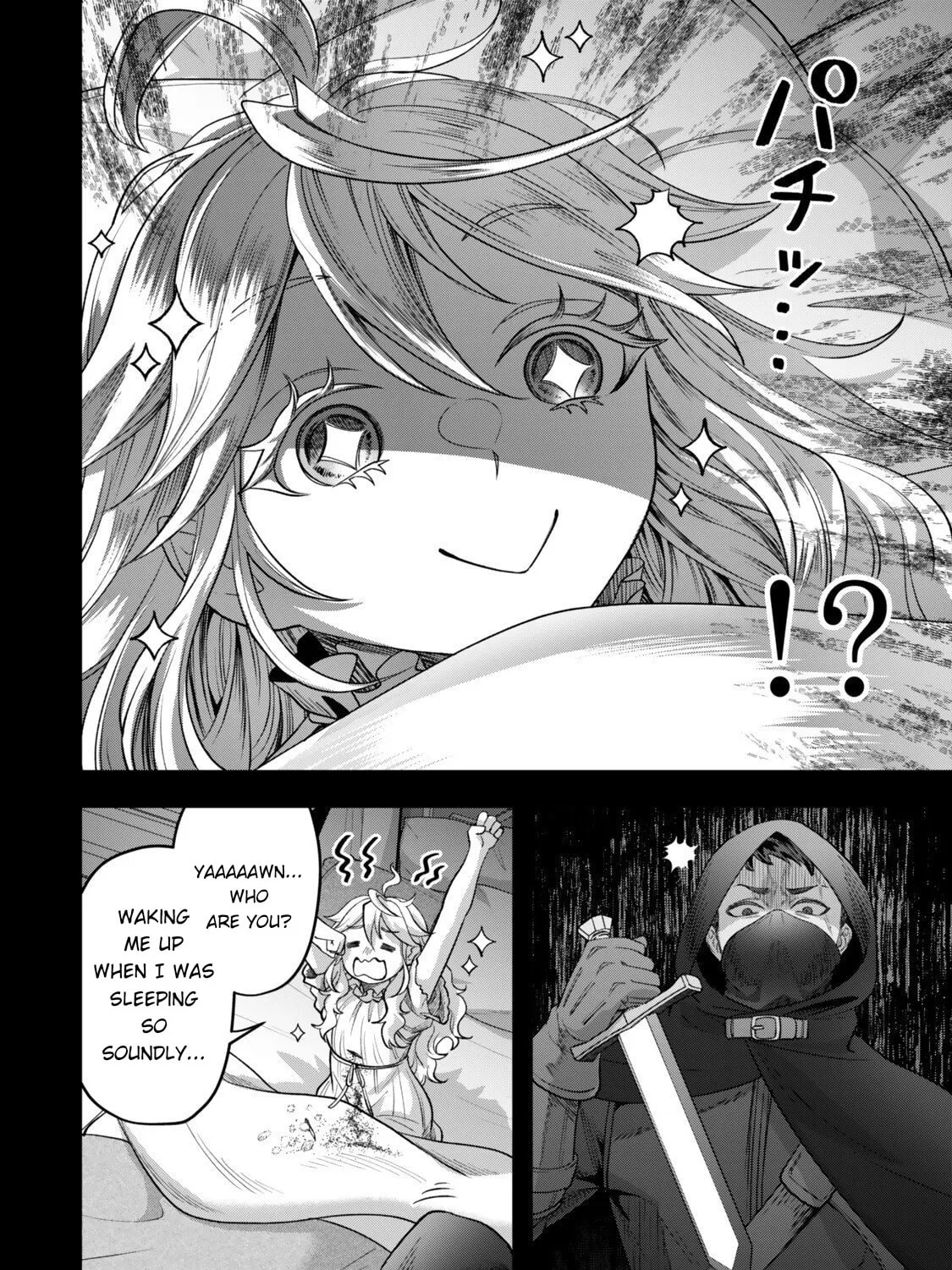 Read Stella Must Die EN Manga Online