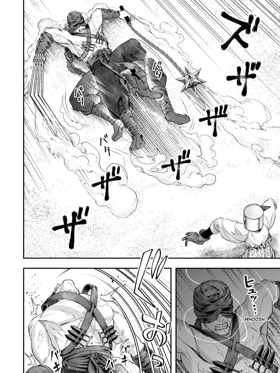 Read Stella Must Die EN Manga Online