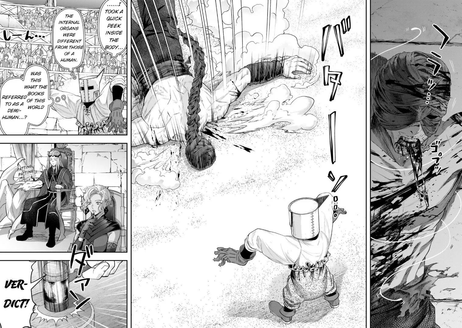 Read Stella Must Die EN Manga Online