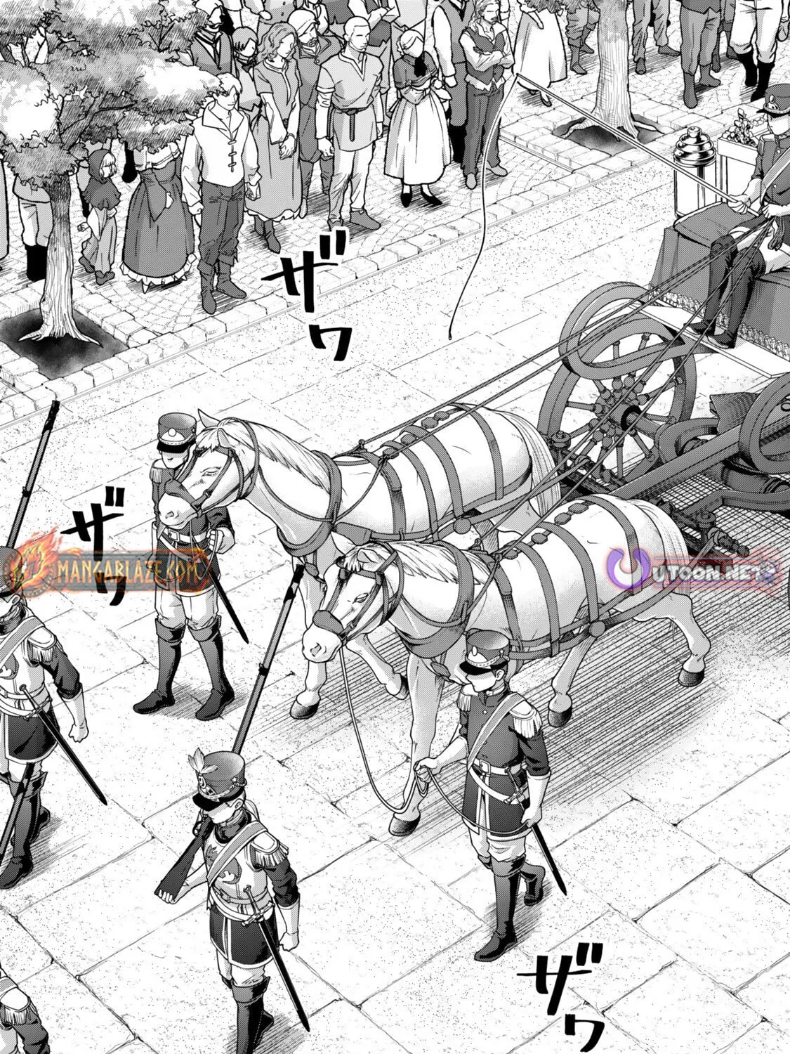 Read Stella Must Die EN Manga Online