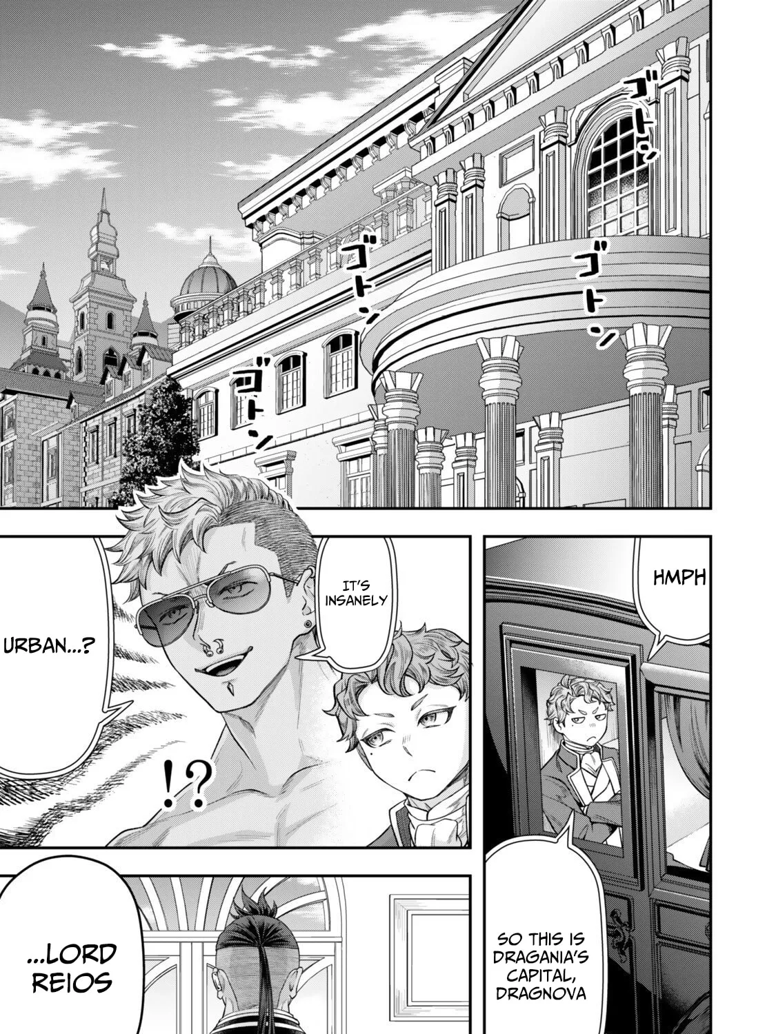 Read Stella Must Die EN Manga Online