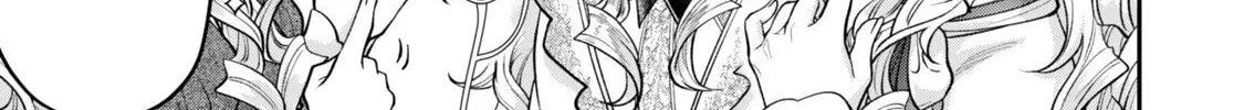 Read Stella Must Die EN Manga Online