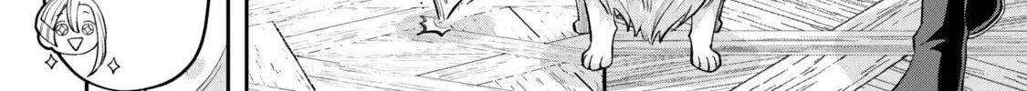 Read Stella Must Die EN Manga Online