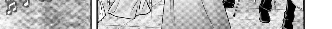Read Stella Must Die EN Manga Online