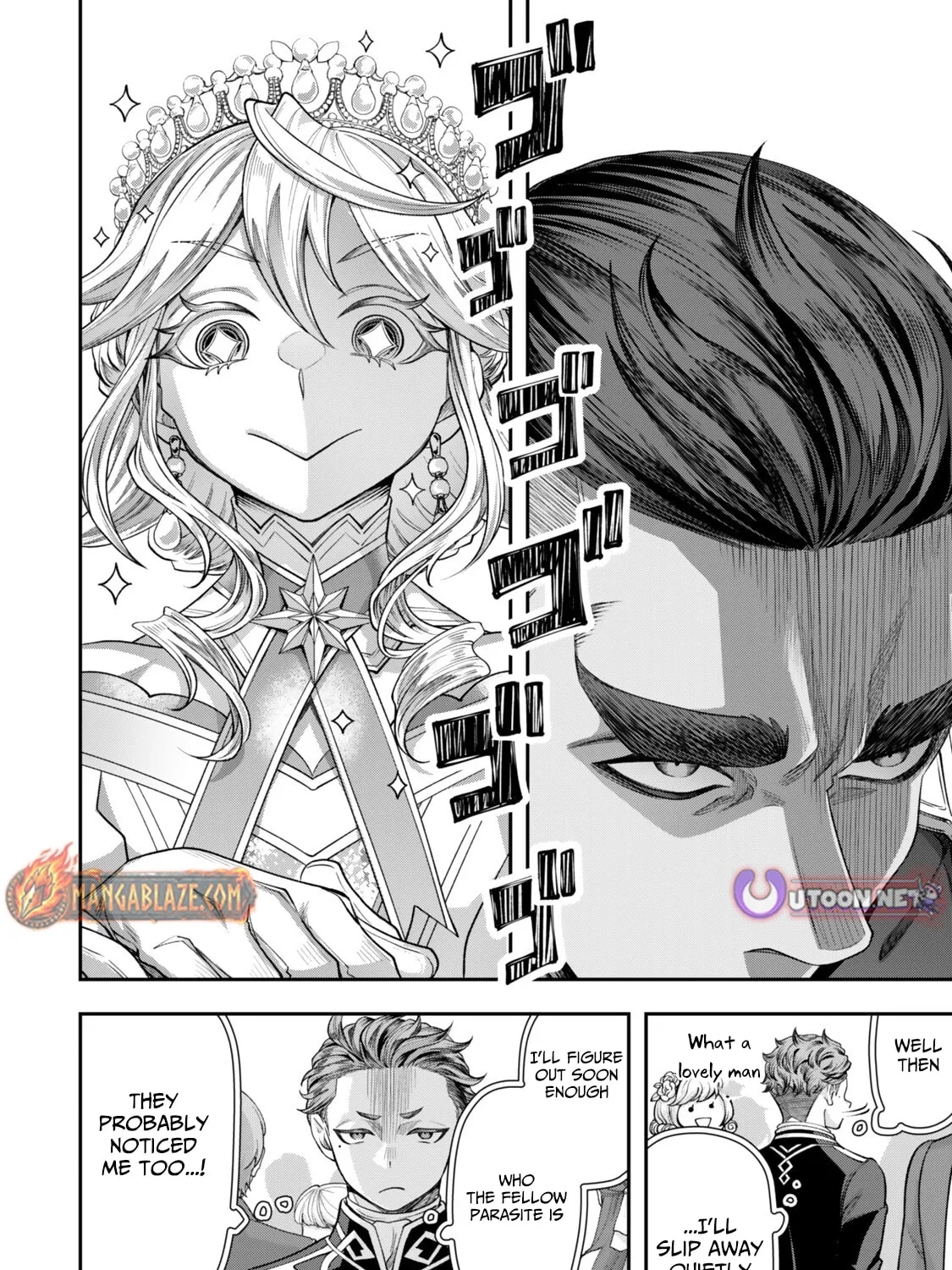 Read Stella Must Die EN Manga Online