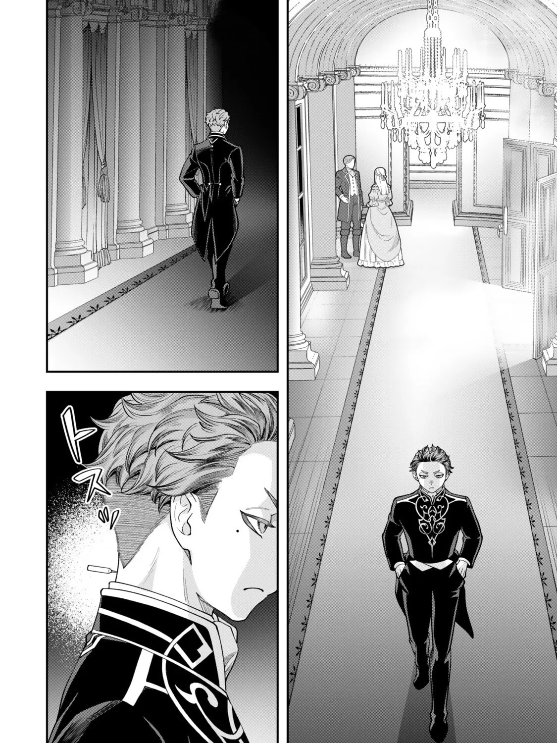 Read Stella Must Die EN Manga Online