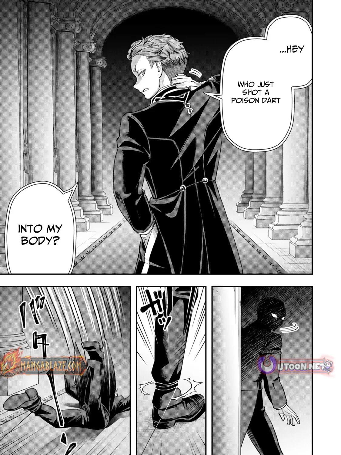 Read Stella Must Die EN Manga Online