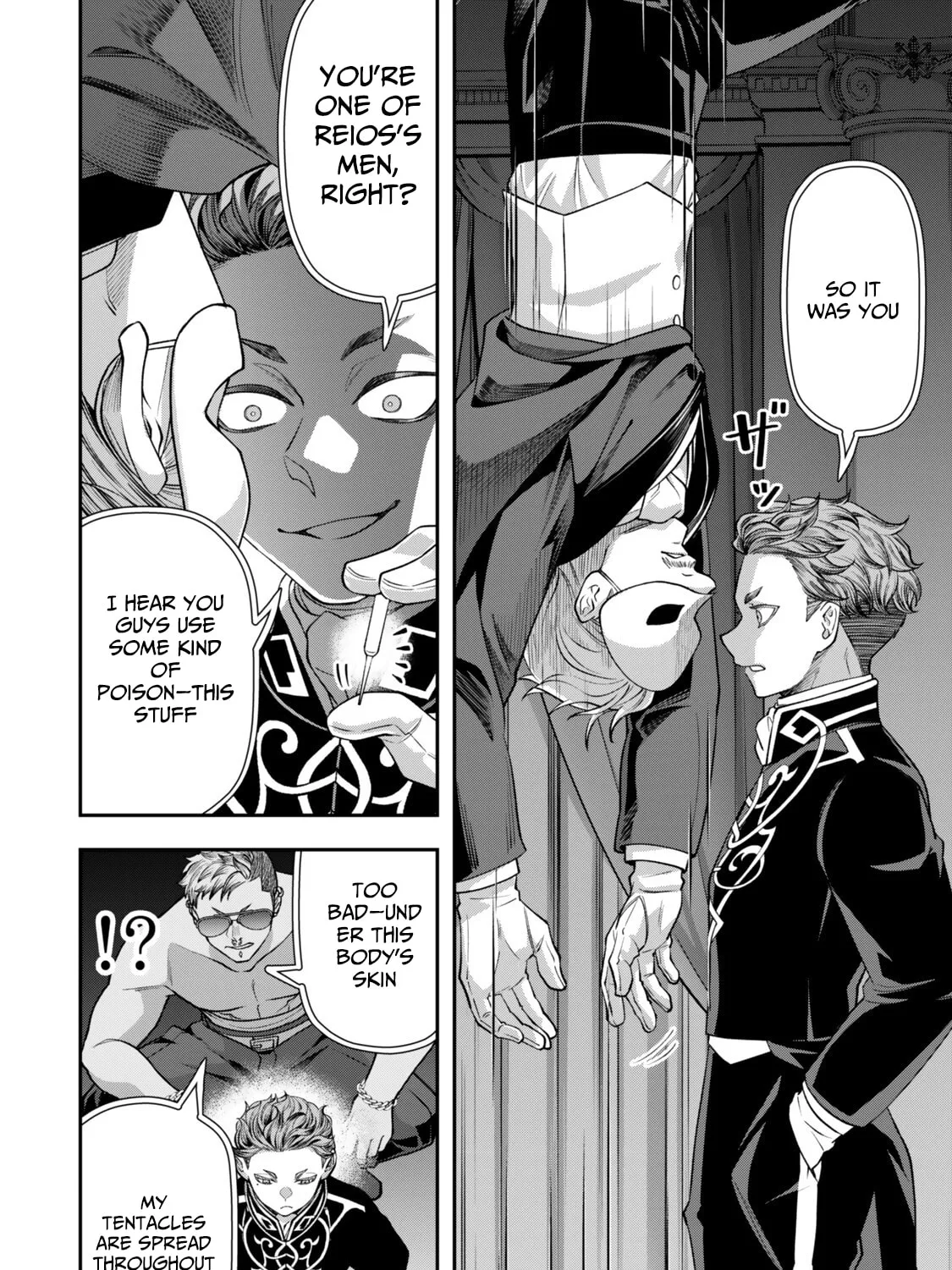Read Stella Must Die EN Manga Online